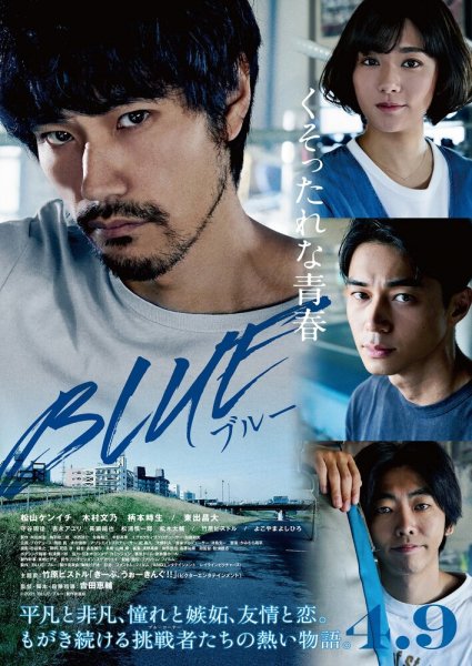 film-4526511-poster-main