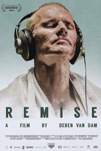 Ремиз (2017)