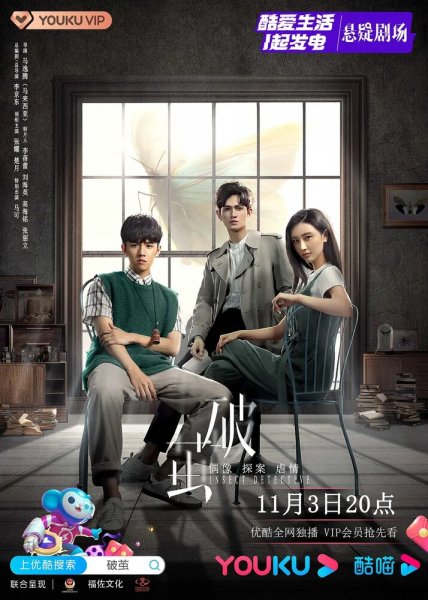 film-4536255-poster-main