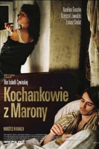 Любовники из Мароны (2005)